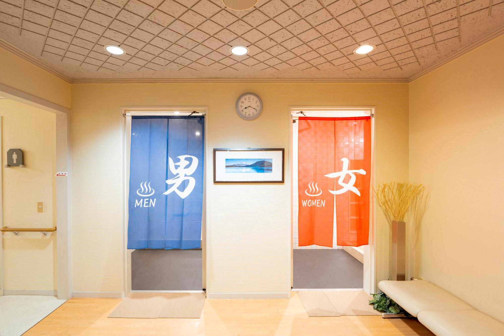 富士祥栄会館 Hotel Oyama  Luaran gambar
